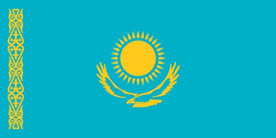 Καζαχστάν