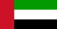 Emirados Árabes Unidos Bandeira nacional