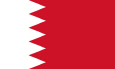 Бахреин Државна застава