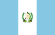 ग्वाटेमाला राष्ट्रिय झण्डा