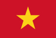 Βιετνάμ Εθνική σημαία